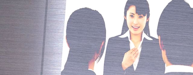 WEBを使って自分にふさわしい求人を見つける